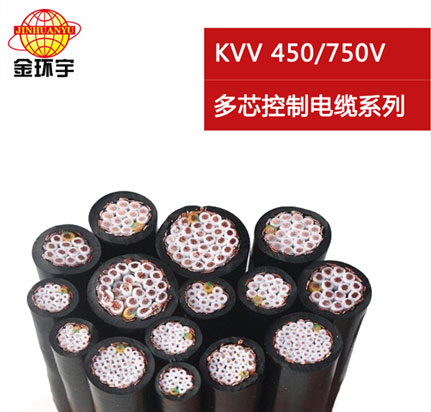 K<a href='http://steppstone.com/vvdianlan/' target='_blank'><u>VV電纜</u></a>